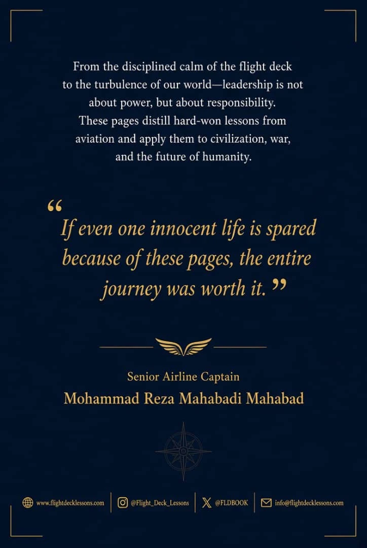 Book back cover